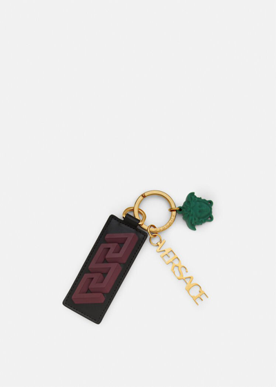 Shop Versace La Greca Key Ring, Male, Green+burgundy, One Size