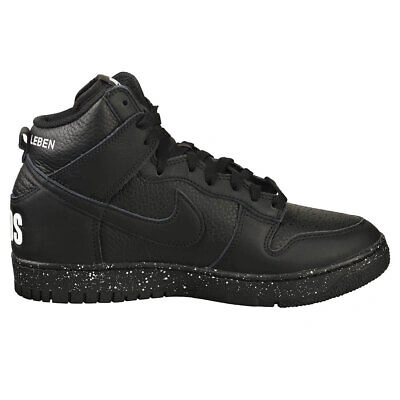 Pre-owned Nike Dunk Hi 1985 Undercover Herren Black Sneaker Mode - 44.5 Eu