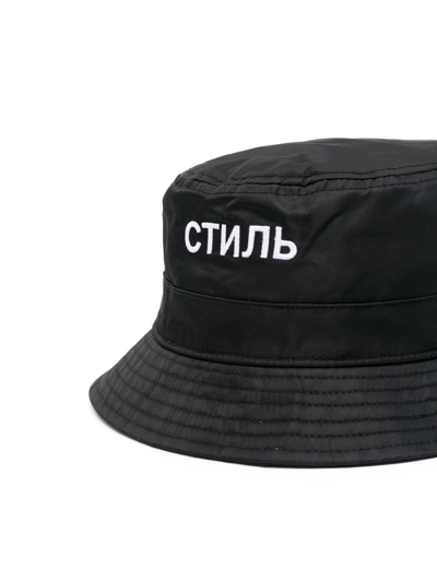 Shop Heron Preston Стиль Embroidered Bucket Hat In Black