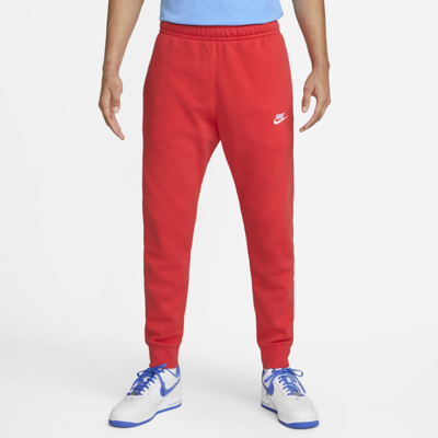Shop Nike Sportswear Club Fleece Joggers In Light Crimson,light Crimson,white