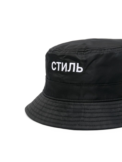 Shop Heron Preston Стиль Embroidered Bucket Hat In Black White