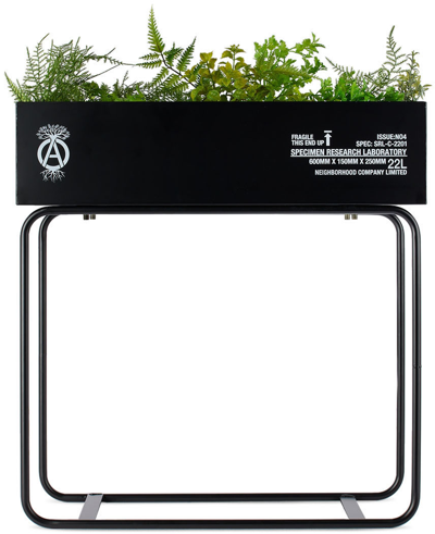 Black Srl I-shelf Garden Bed