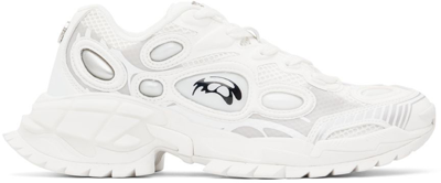 Shop Rombaut White Nucleo Sneakers