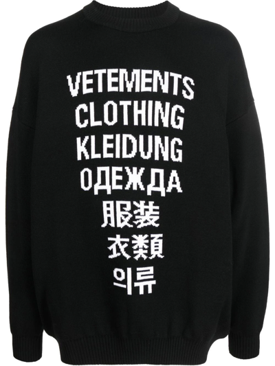Shop Vetements Intarsia-knit Logo Jumper In Black