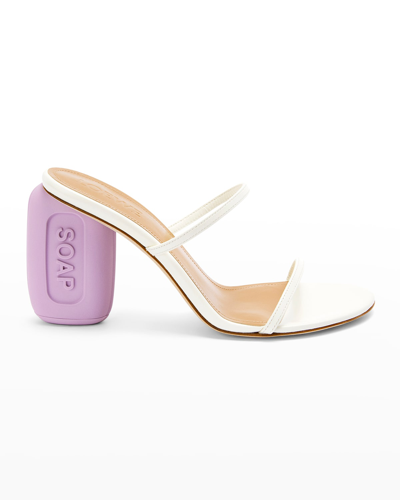 Shop Loewe Soap Bar Two-band Slide Sandals In White/lavend