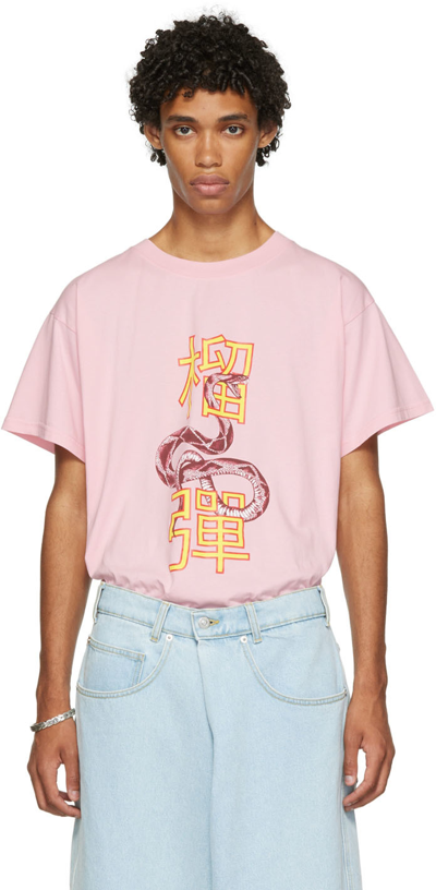 Shop Lu'u Dan Pink Python Oversized Concert T-shirt In Pink + Print