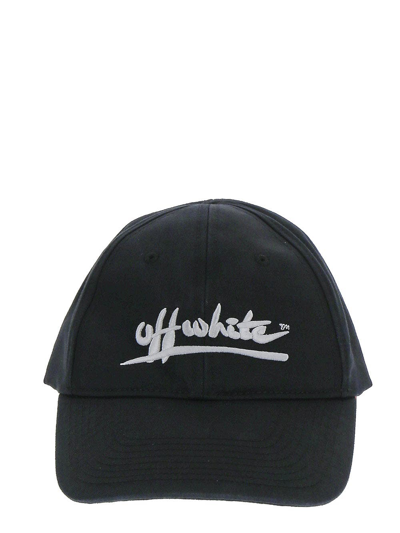 Shop Off-white Logoed Baseball Hat