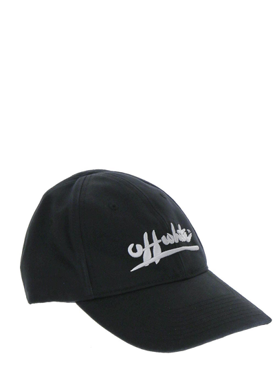 Shop Off-white Logoed Baseball Hat