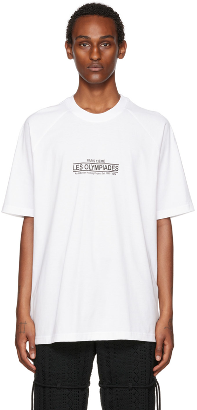 SONG FOR THE MUTE WHITE TOUR SAPPORO T-SHIRT 