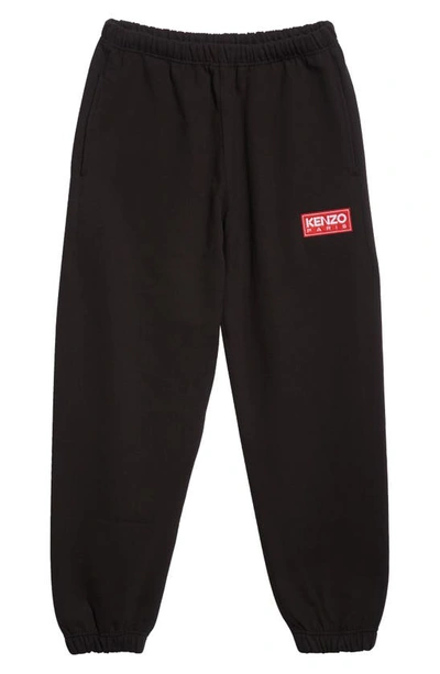 Shop Kenzo Paris Classic Logo Jogger Sweatpants In Black