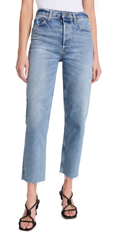 Shop Citizens Of Humanity Florence Wide Straight Jeans Totem