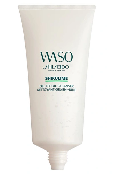 Shop Shiseido Shikulime Gel-to-oil Cleanser