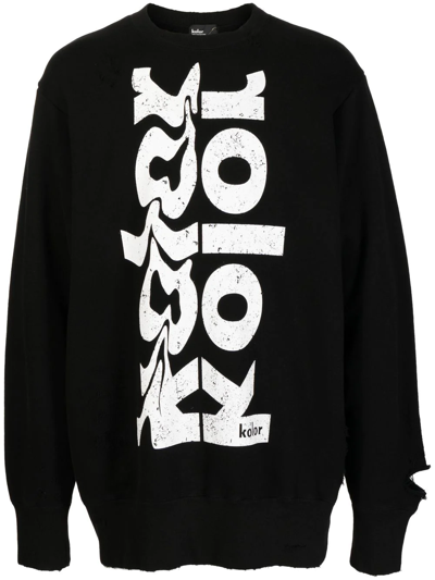 KOLOR LOGO-PRINT DISTRESSED SWEATSHIRT 