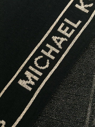 LOGO织带针织围巾