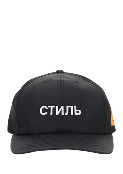 Shop Heron Preston Logo Embroidered Baseball Cap In Black