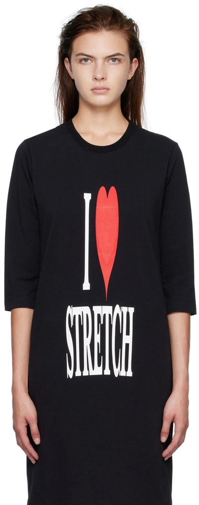 Doublet Black Printed T-shirt In Black