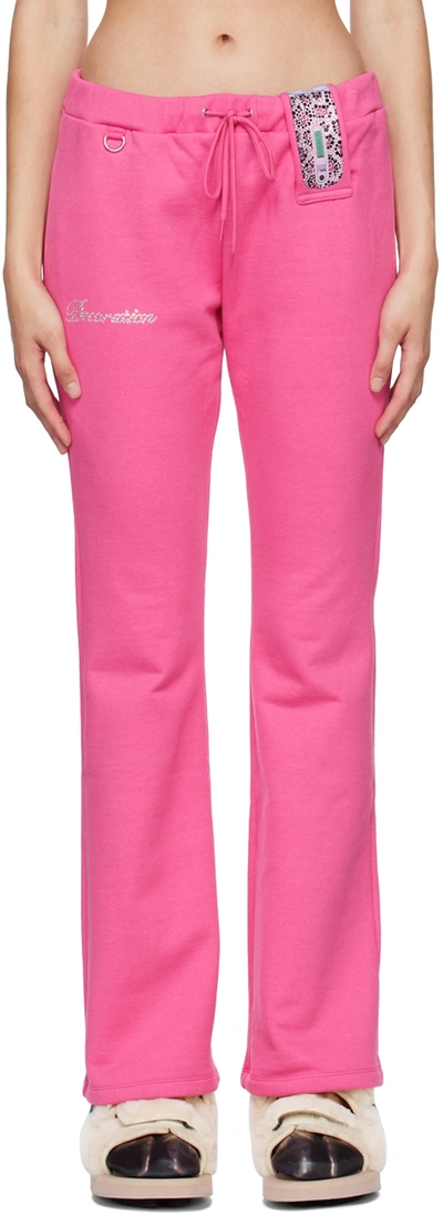Shop Doublet Pink Mobile Phone Lounge Pants
