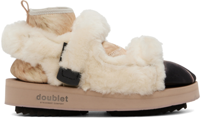 Shop Doublet Beige Suicoke Edition Animal Foot Layered Sandals In Ivory