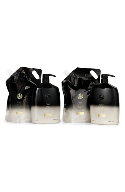 Shop Oribe Gold Lust Repair & Restore Shampoo In Refill