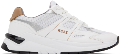 Shop Hugo Boss White Skylar Sneakers In 100 White