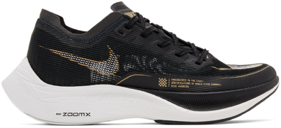 Shop Nike Black Zoomx Vaporfly Next 2 Sneakers In Black/white-mtlc Gol