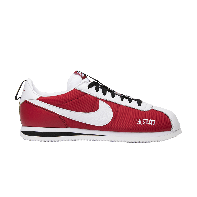 Pre owned Nike Kendrick Lamar X Cortez Kenny 2 kung Fu Kenny In Red ModeSens