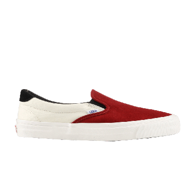 Pre-owned Vans Slip-on Lx 'red Dahlia' | ModeSens