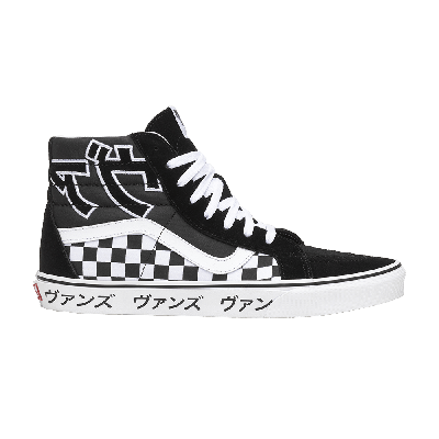 Pre-owned Vans Sk8-hi Reissue 'japanese Type' In Black