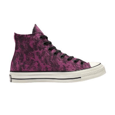Purple camo converse sale