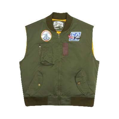 Pre-owned Billionaire Boys Club Apollo Vest 'green'