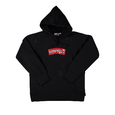 Pre-owned Supreme X Comme Des Garçons Shirt Box Logo Hooded Sweatshirt 'black'
