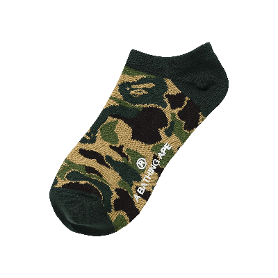 Pre-owned Bape Abc Camo Short Socks 'green'