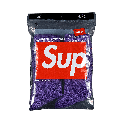 Pre-owned Supreme X Hanes Crew Socks (4 Pack) 'purple'