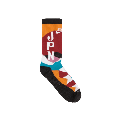 Pre-owned Nike Sb X Parra Japan Federation Kit Socks 'white/black' In Multi-color