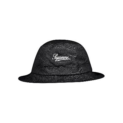Pre-owned Supreme Bolt Snap Crusher 'black'