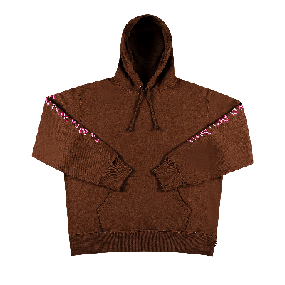 Pre-owned Supreme Guardian Hooded Sweatshirt 'dark Brown'