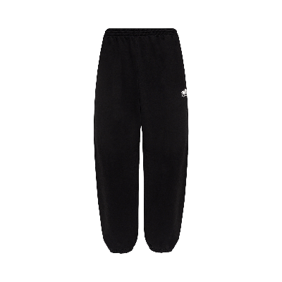 Pre-owned Balenciaga Sporty B Stretch Knee Sweatpants 'black'