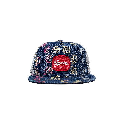Pre-owned Supreme Gradient Jacquard Denim Mesh 5-panel 'blue'