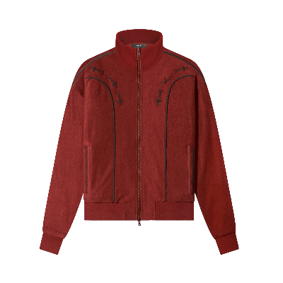 Pre-owned Amiri Johnny Track Jacket 'clay' In Brown