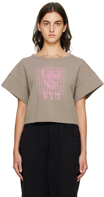 Bernhard Willhelm Taupe Embroidered Llama T-shirt In Taupe
