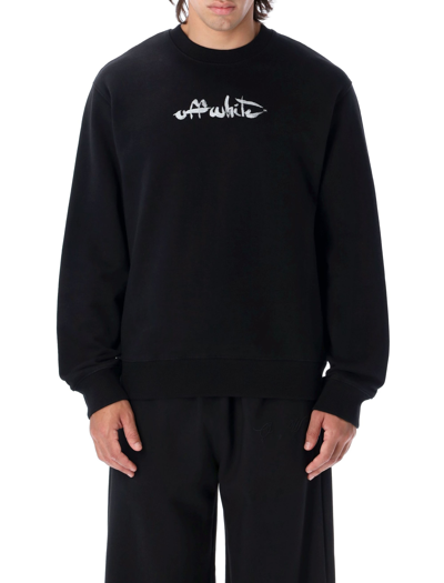 Shop Off-white Paint Arrow Sweatshirt In Black