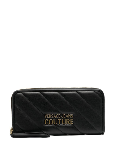 Shop Versace Jeans Couture Logo-lettering Faux Leather Purse In Schwarz