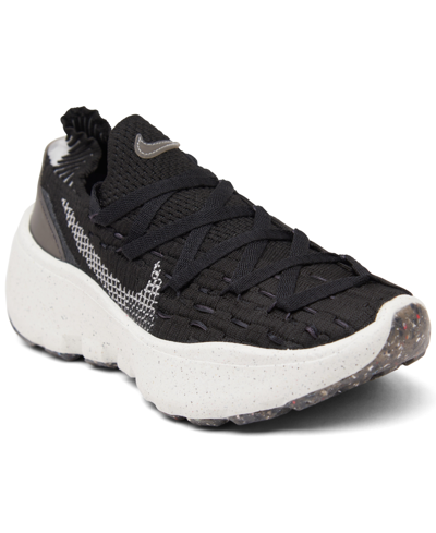 Shop Nike Women's Space Hippie 04 Casual Sneakers From Finish Line In Black/smoke Gray