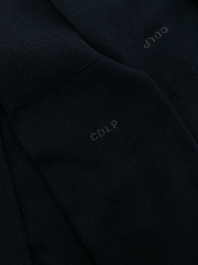 纯色针织袜（五件装）