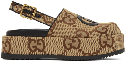 Shop Gucci Beige Macro Gg Canvas Loafers In 2590 Camel Ebony/ner