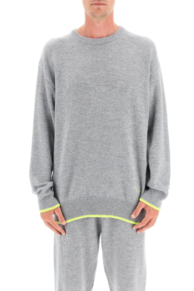 Shop Msgm Wool And Cashmere Sweater In Multicolor