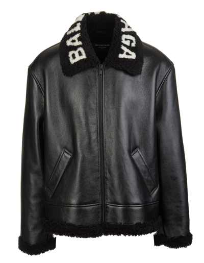 Balenciaga shop aviator jacket