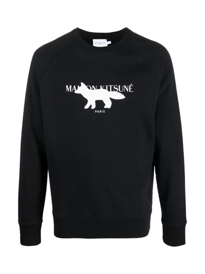 Shop Maison Kitsuné Profile Fox Stamp Clean Sweatshirt In Black