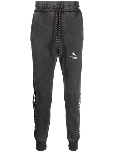 Shop Mauna Kea Lace-up Detail Track Pants In Grey