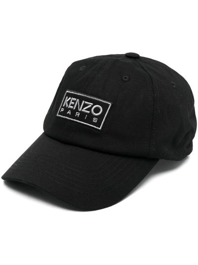 Shop Kenzo Logo-embroidered Cap In Schwarz